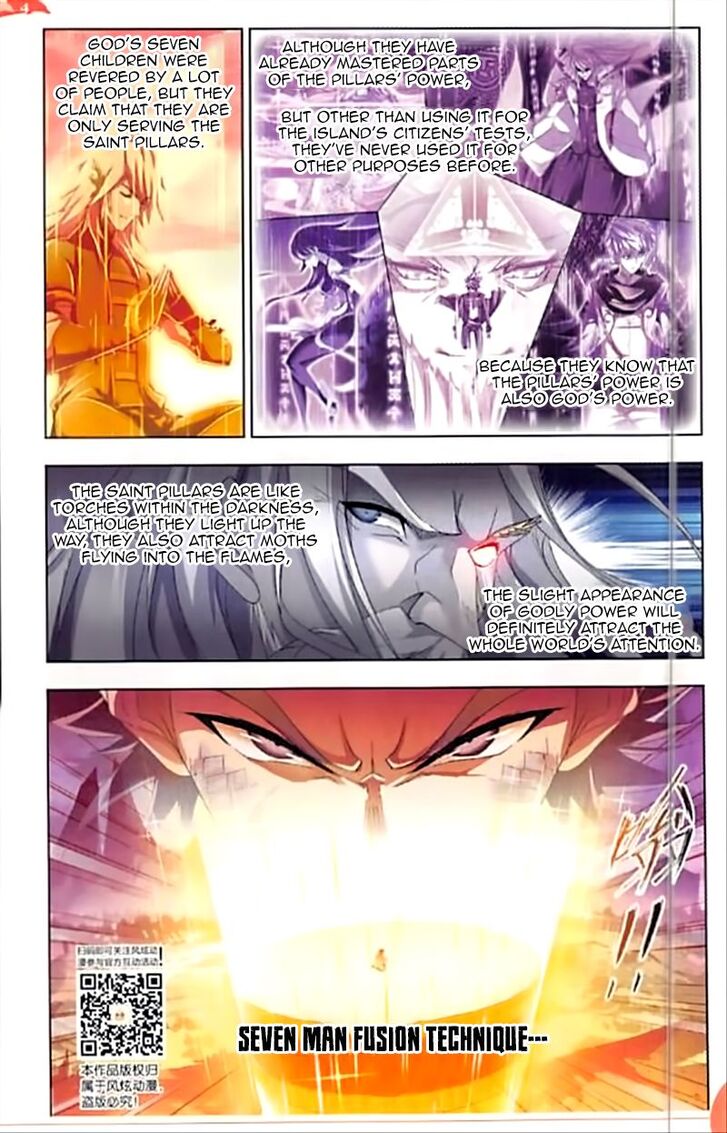 Soul Land Chapter 244 - Page