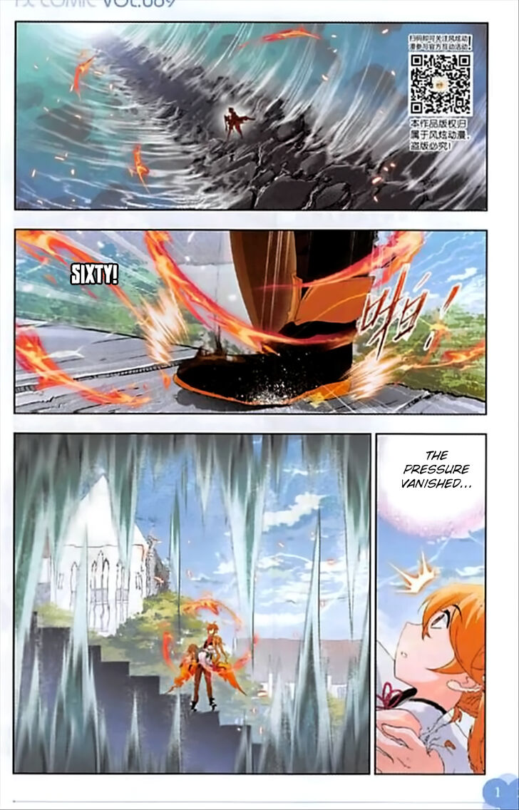 Soul Land Chapter 247 - Page