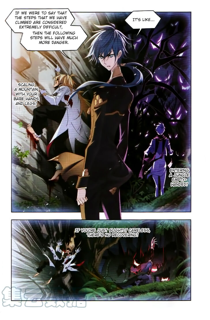 Soul Land Chapter 252 - Page