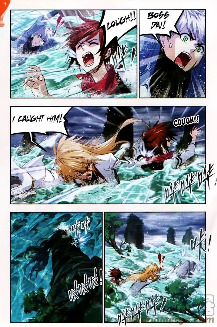 Soul Land Chapter 253 - Page