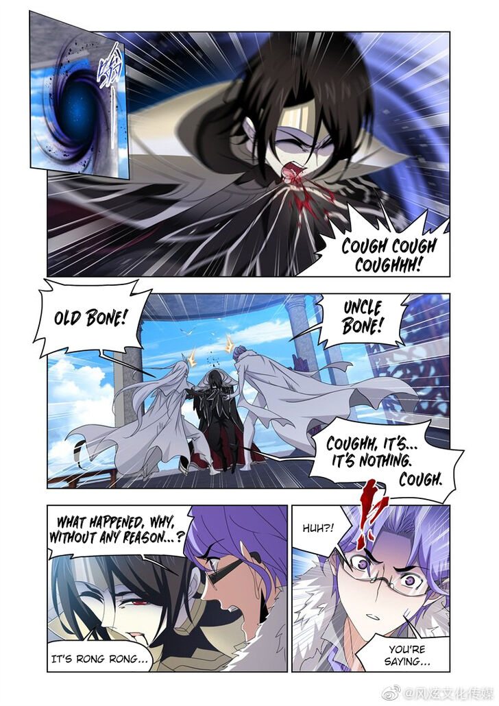 Soul Land Chapter 261 - Page