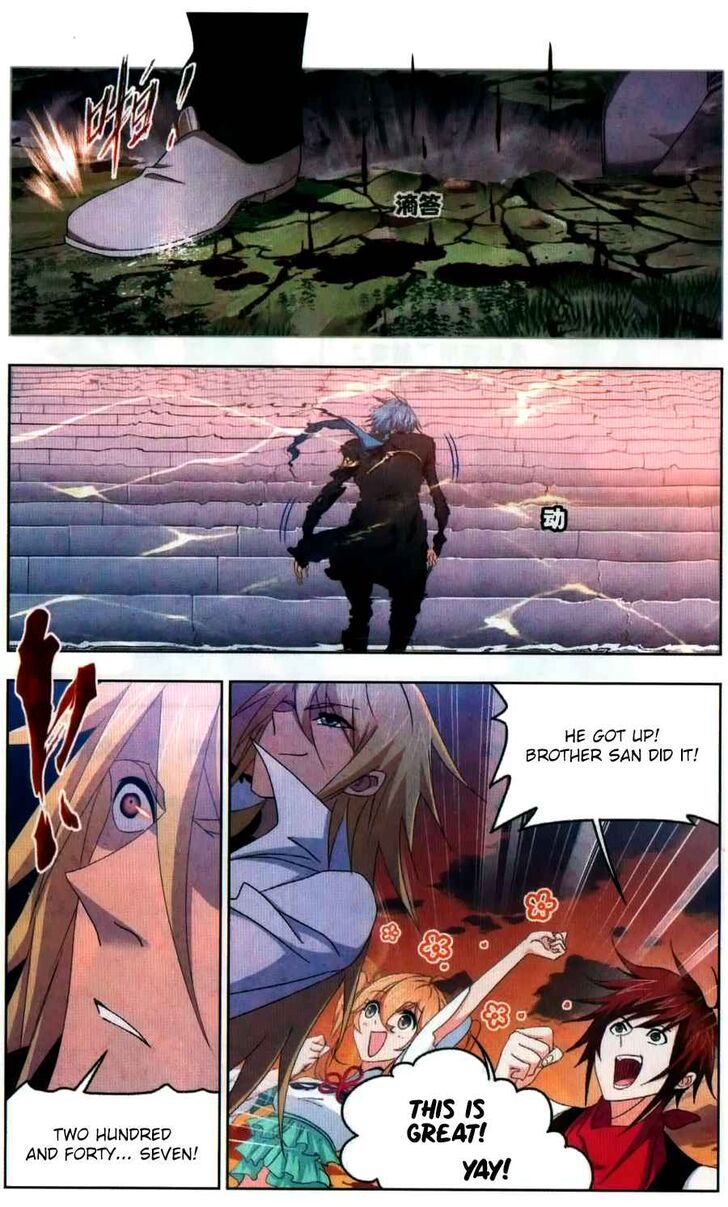 Soul Land Chapter 262 - Page