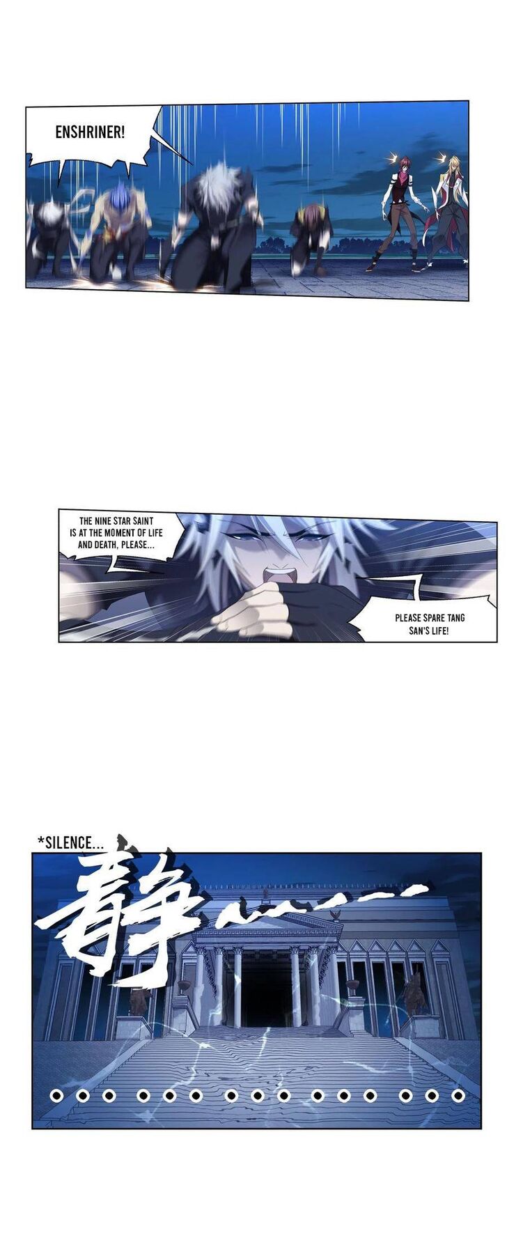 Soul Land Chapter 275 - Page