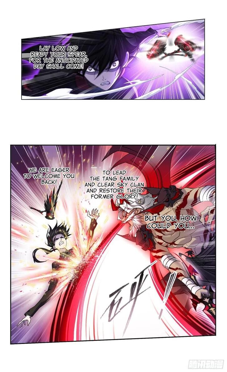 Soul Land Chapter 333 - Page