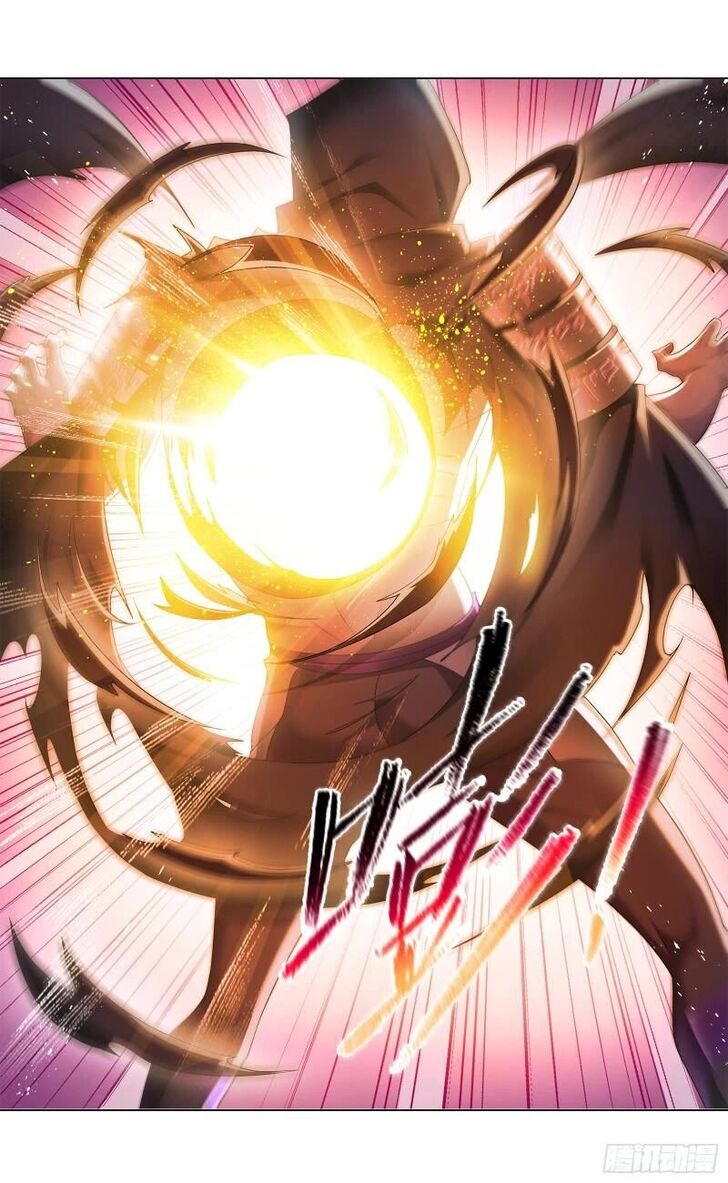 Soul Land Chapter 338 - Page