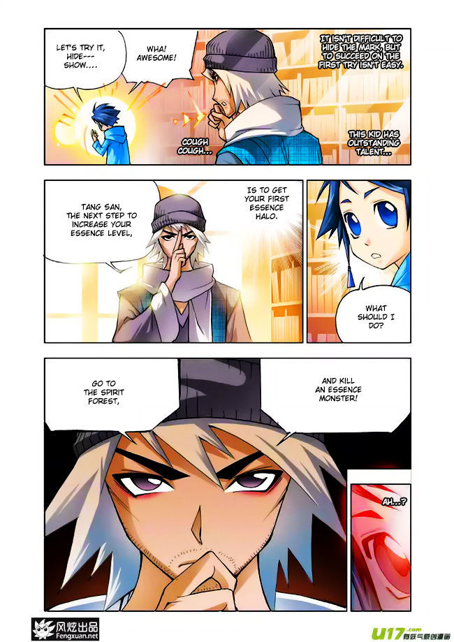 Soul Land Chapter 004 - Page