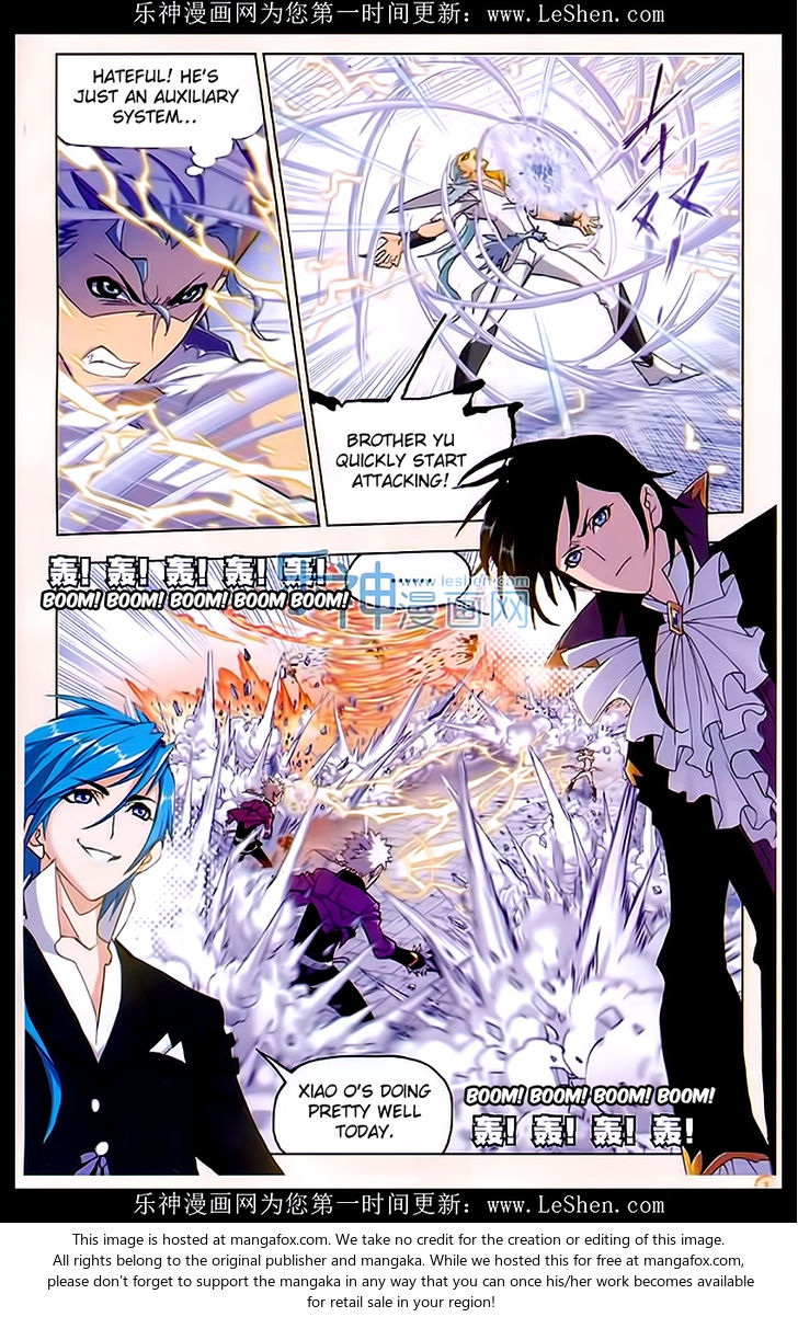 Soul Land Chapter 162 - Page