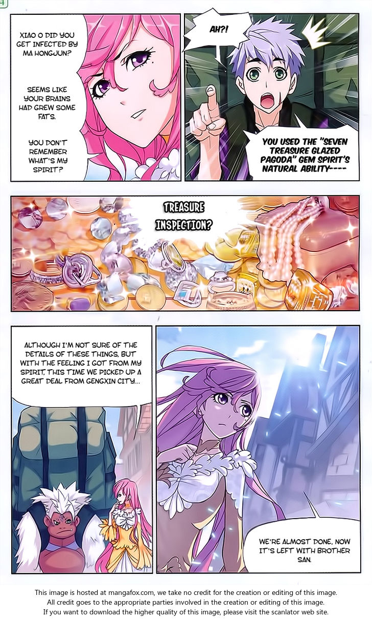 Soul Land Chapter 163 - Page