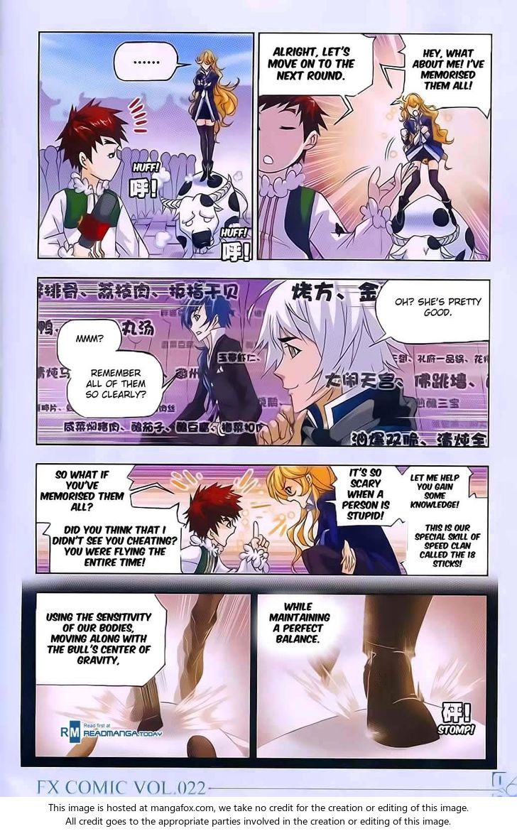 Soul Land Chapter 177 - Page