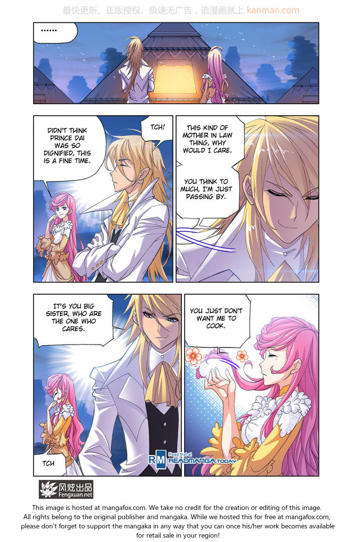 Soul Land Chapter 186 - Page