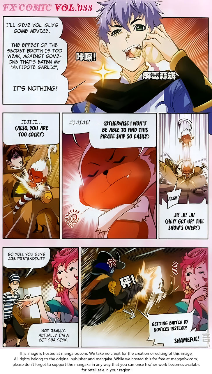 Soul Land Chapter 194 - Page