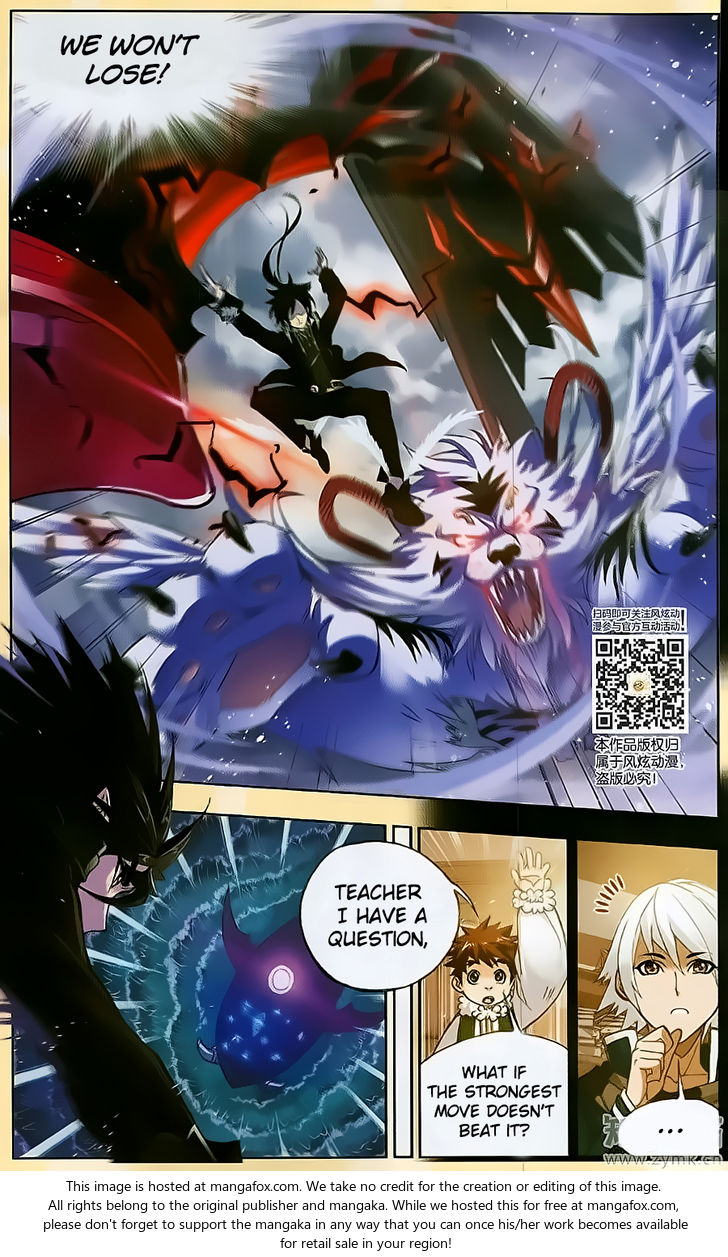 Soul Land Chapter 196 - Page