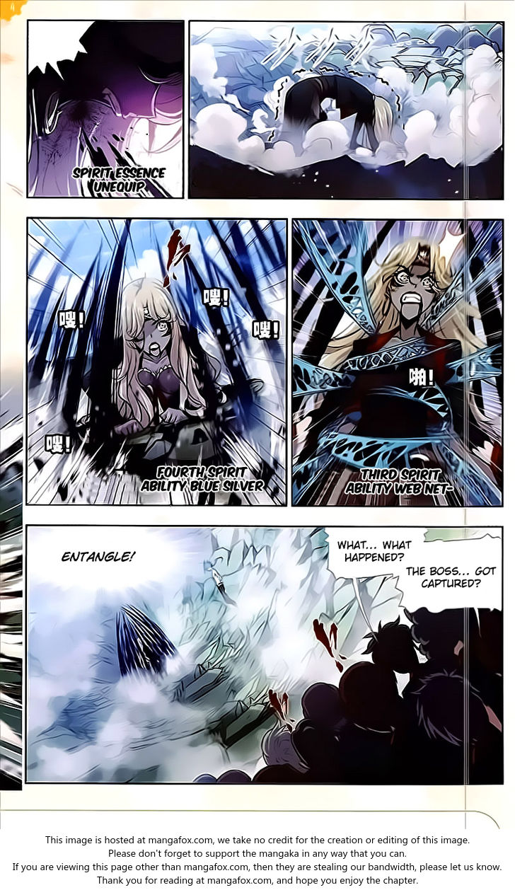 Soul Land Chapter 205 - Page