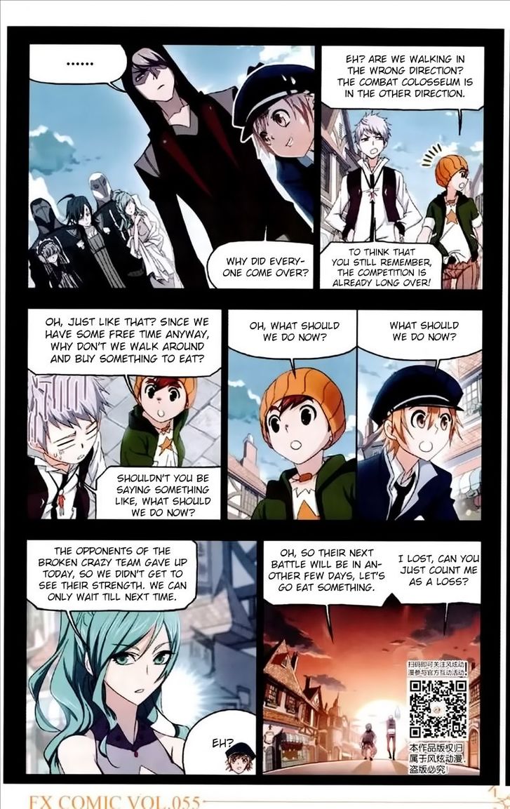 Soul Land Chapter 226 - Page