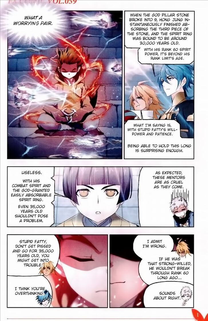 Soul Land Chapter 231 - Page
