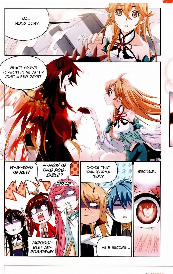 Soul Land Chapter 232 - Page