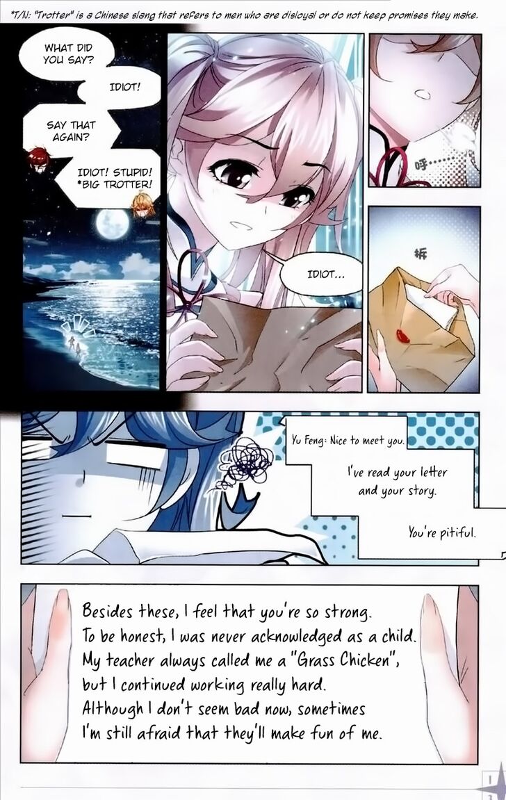 Soul Land Chapter 236 - Page