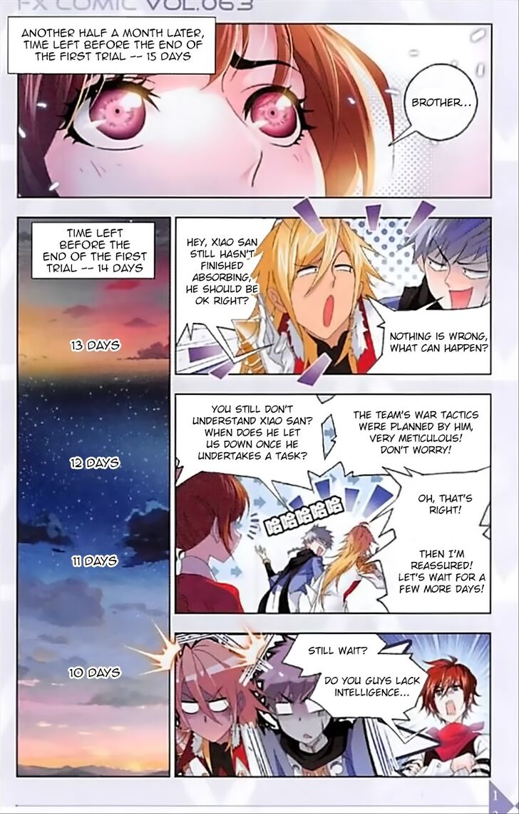 Soul Land Chapter 237 - Page