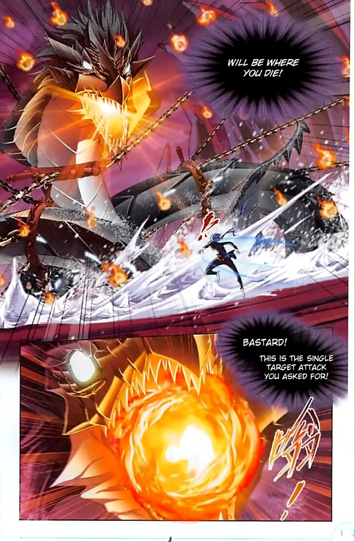 Soul Land Chapter 240 - Page