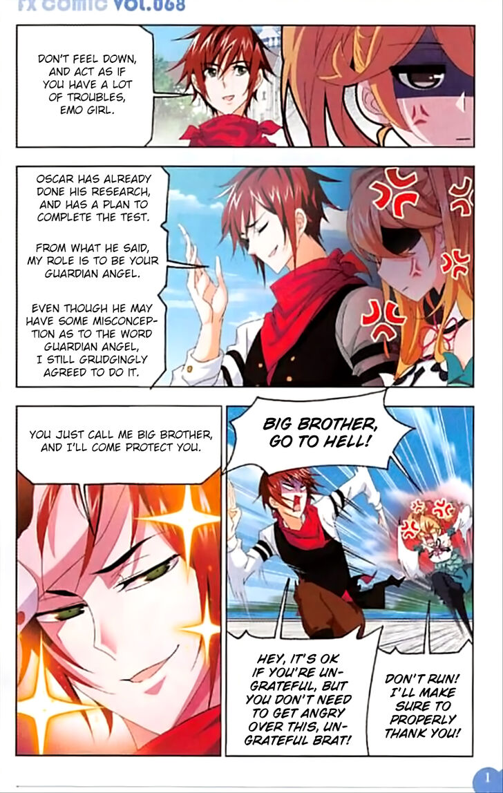 Soul Land Chapter 245 - Page