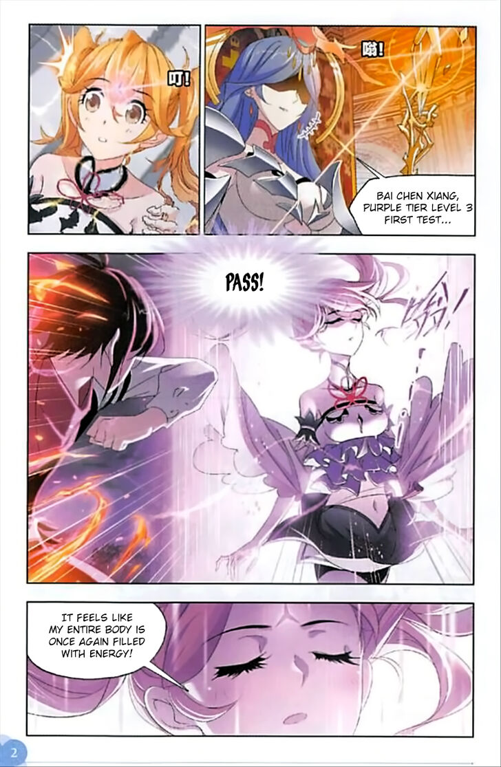 Soul Land Chapter 247 - Page