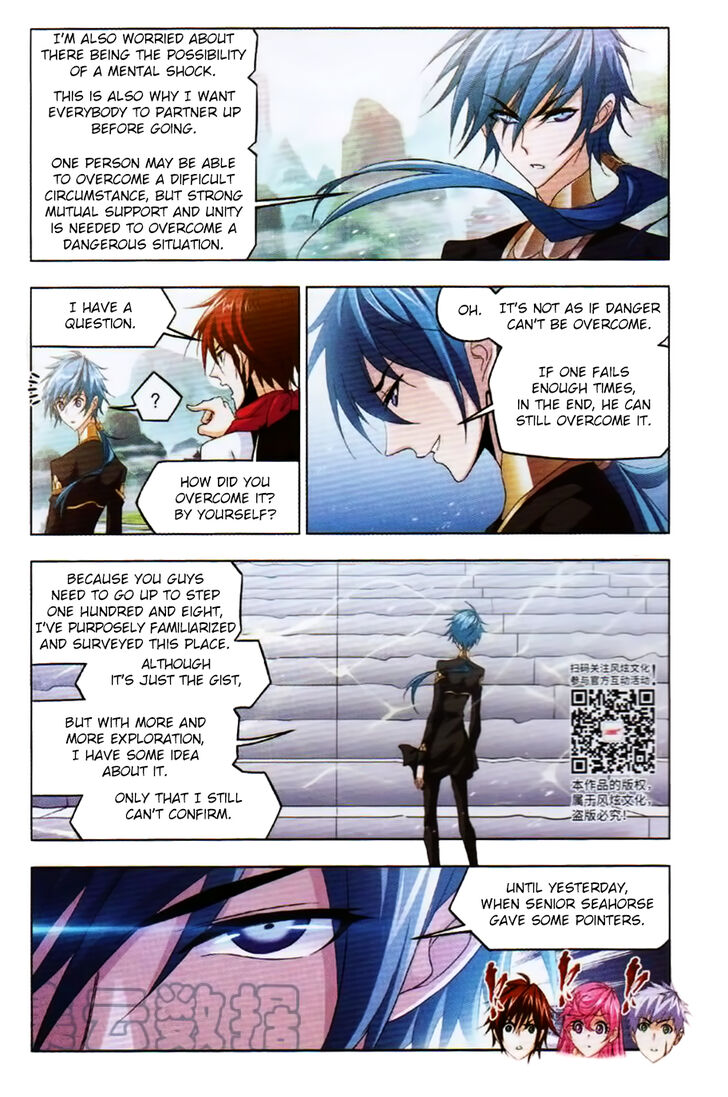 Soul Land Chapter 252 - Page