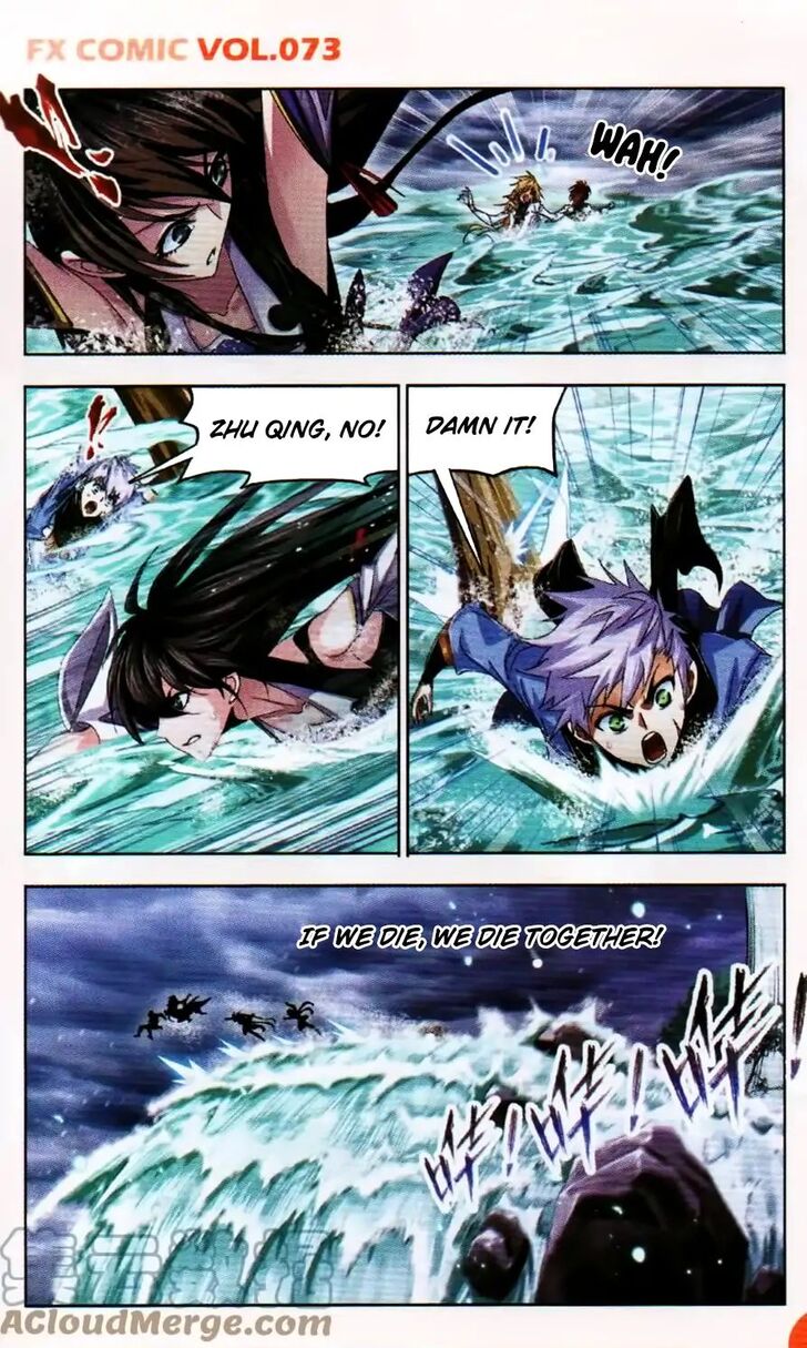 Soul Land Chapter 253 - Page