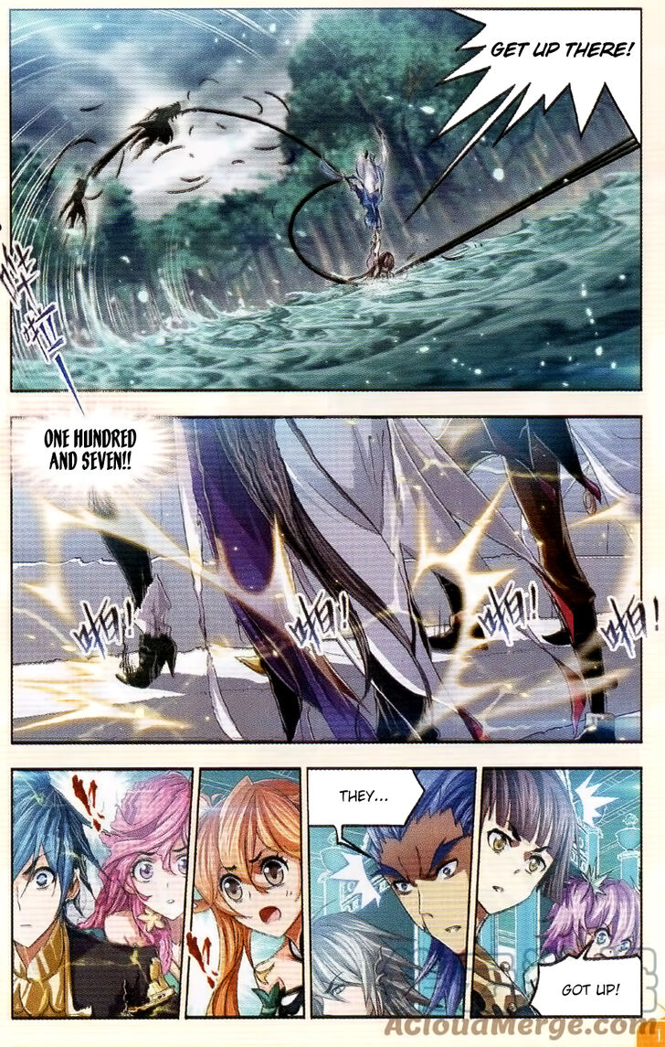 Soul Land Chapter 254 - Page