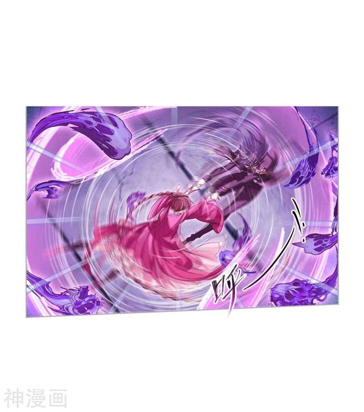 Soul Land Chapter 277 - Page