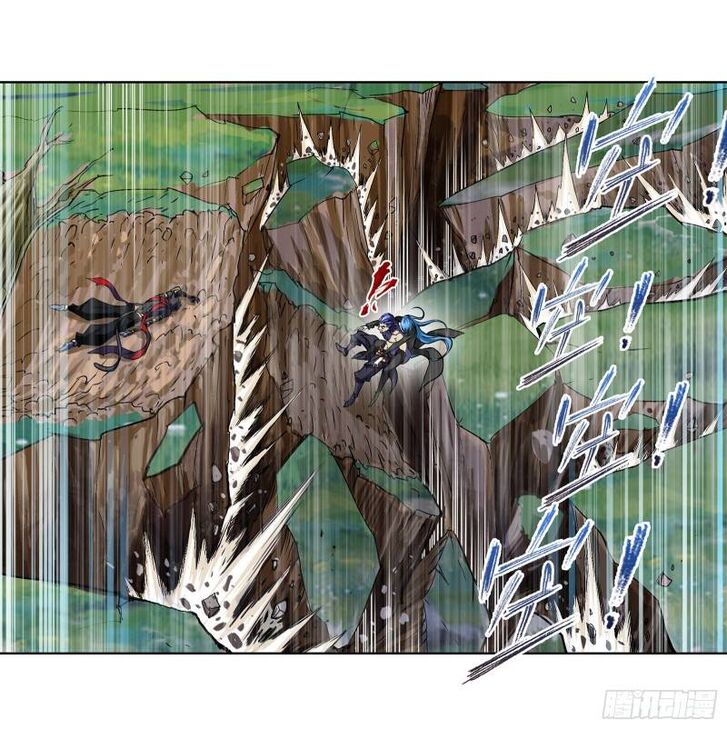 Soul Land Chapter 299 - Page