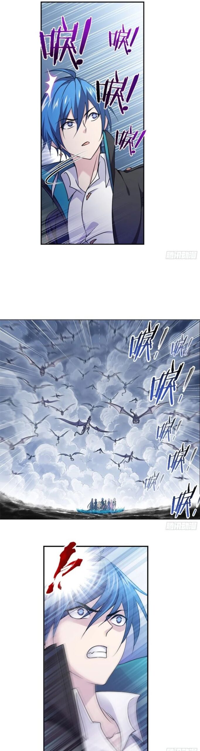 Soul Land Chapter 306 - Page