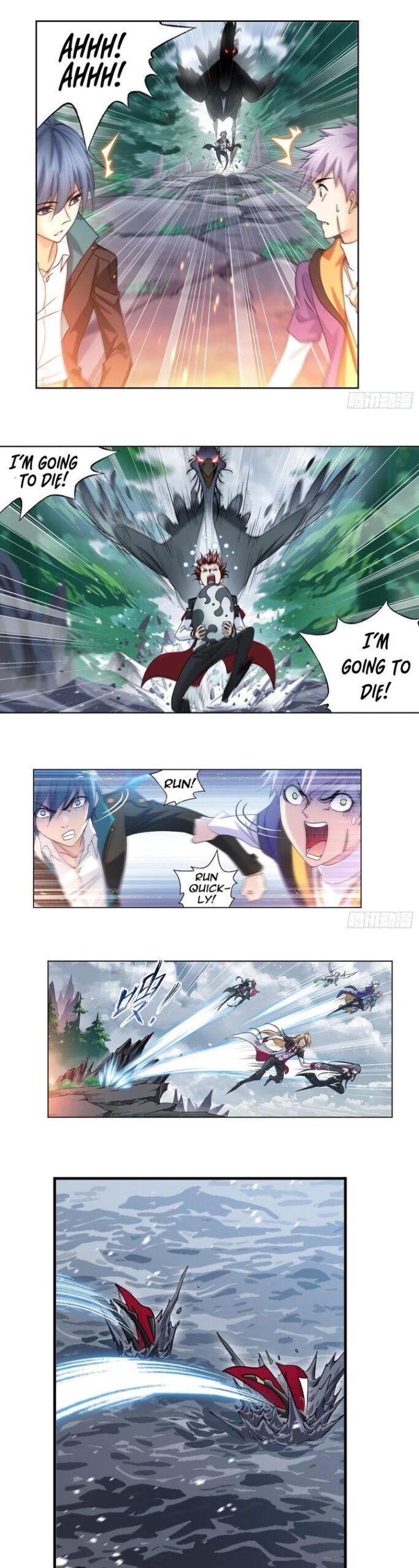 Soul Land Chapter 307 - Page