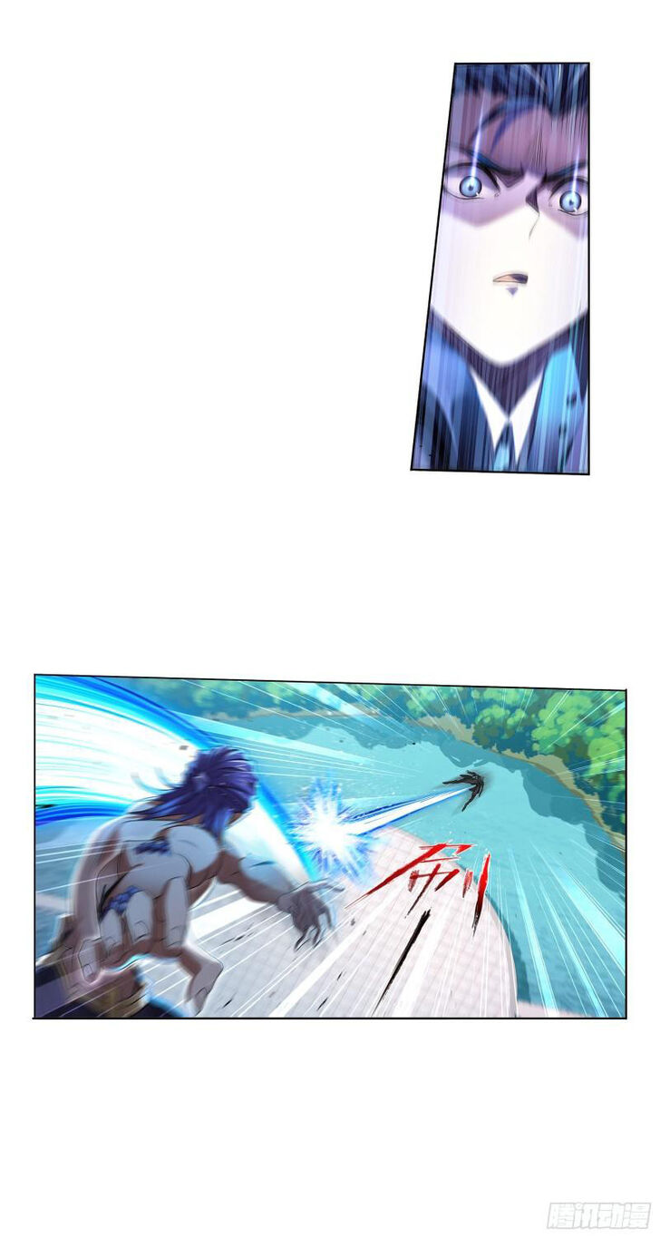 Soul Land Chapter 326 - Page