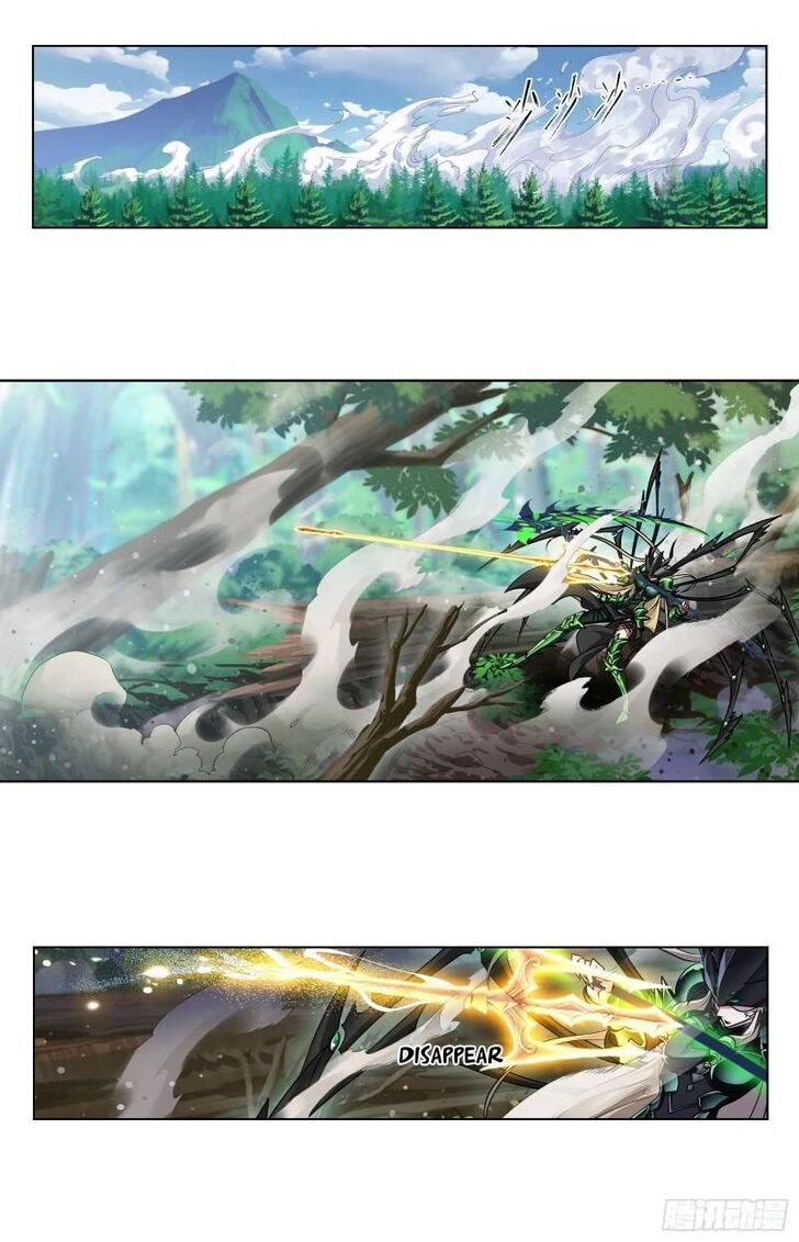 Soul Land Chapter 339 - Page