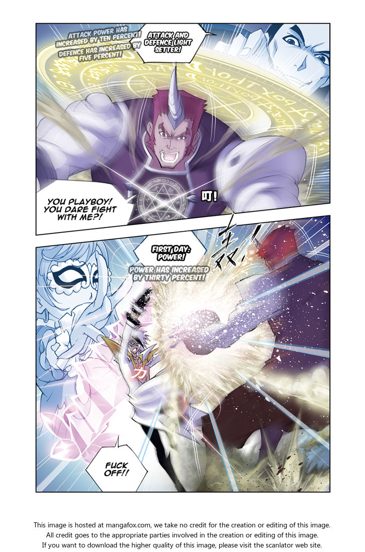 Soul Land Chapter 045 - Page