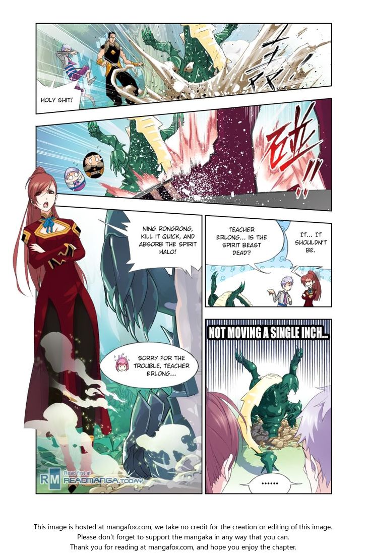 Soul Land Chapter 084 - Page