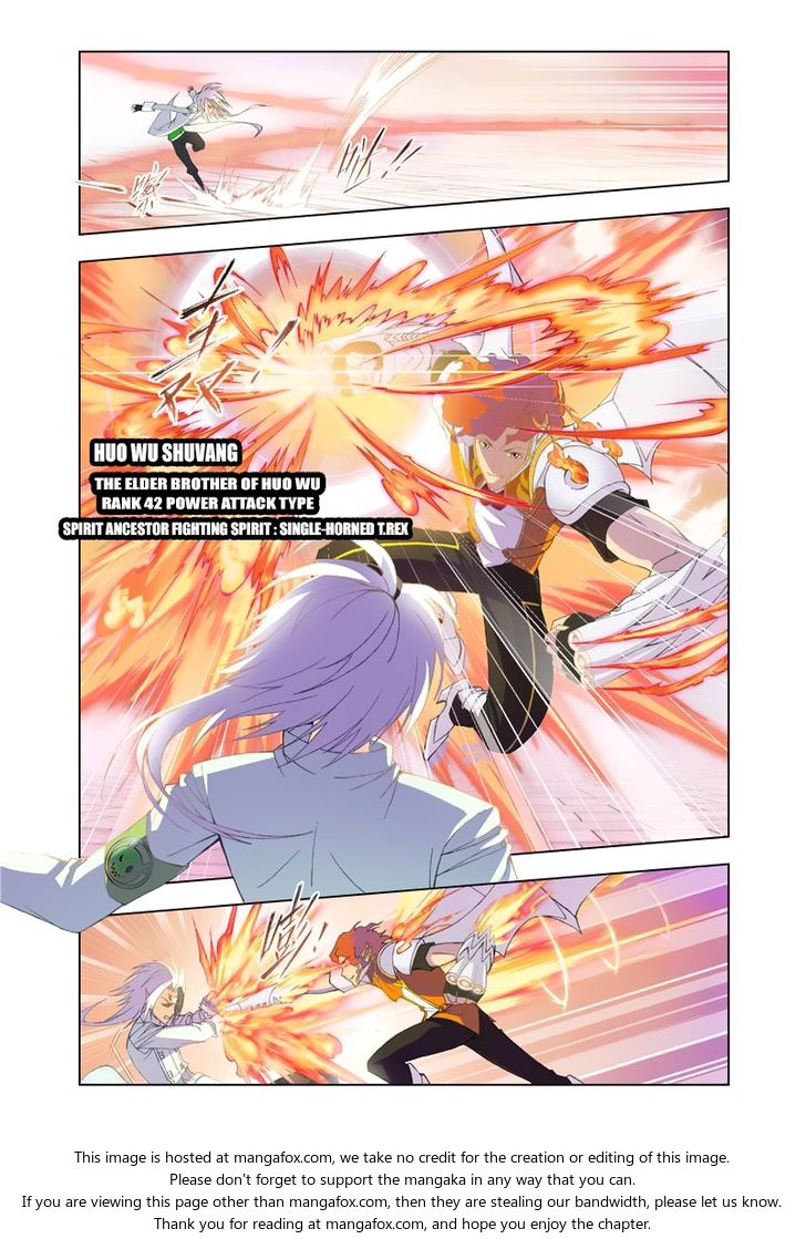 Soul Land Chapter 096 - Page