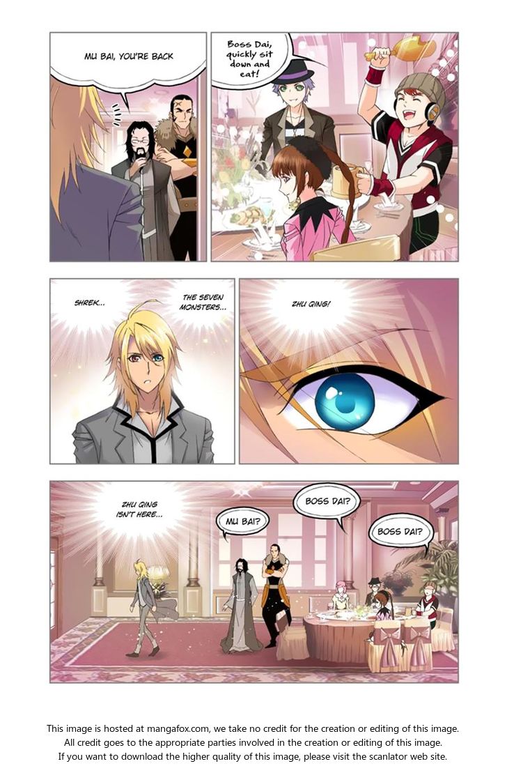 Soul Land Chapter 108 - Page