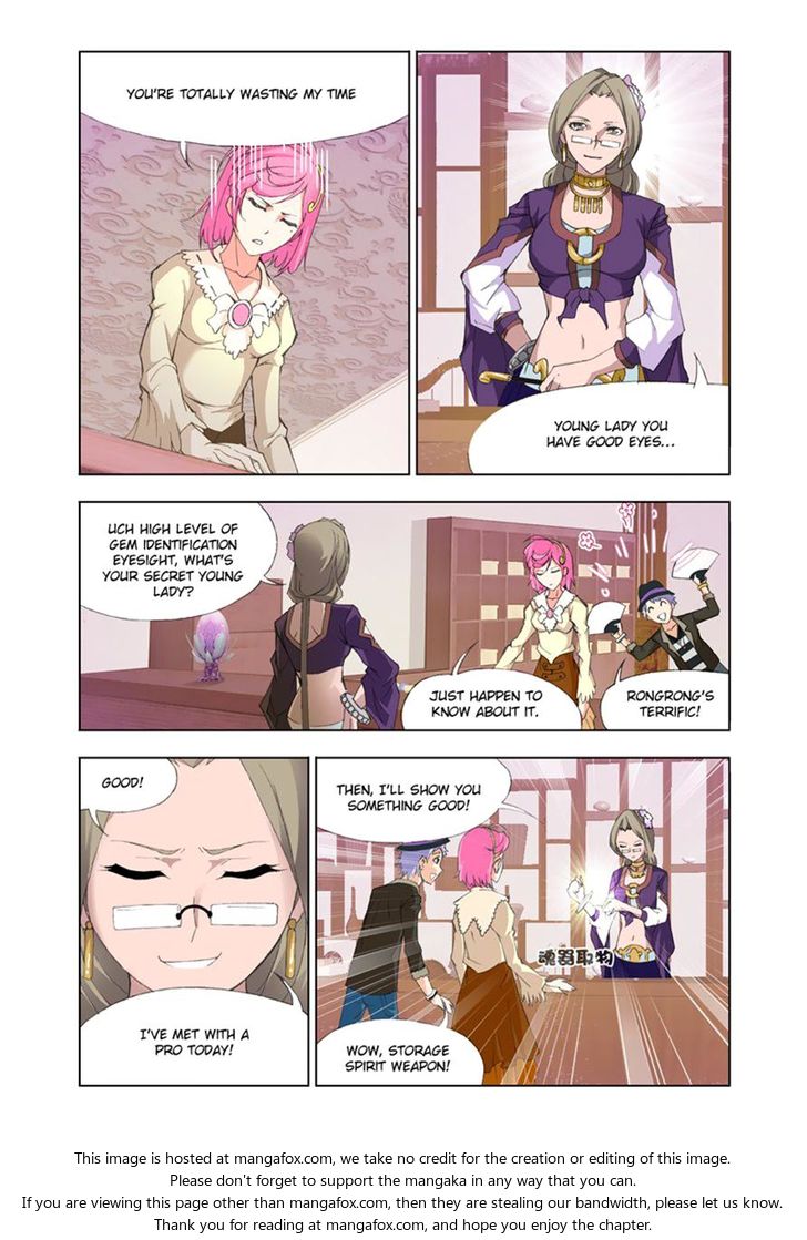 Soul Land Chapter 112 - Page