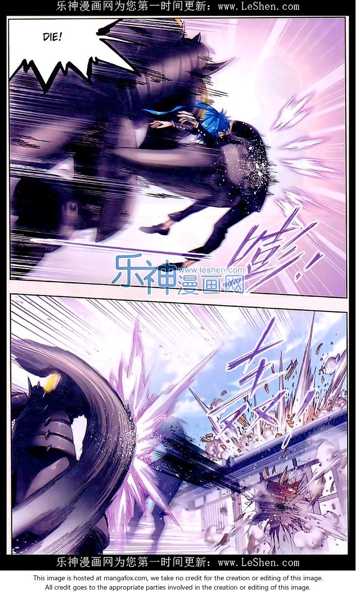 Soul Land Chapter 154 - Page