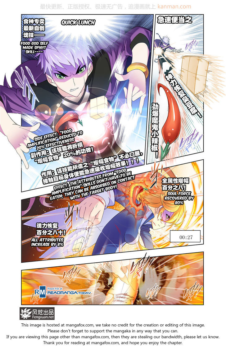 Soul Land Chapter 185 - Page