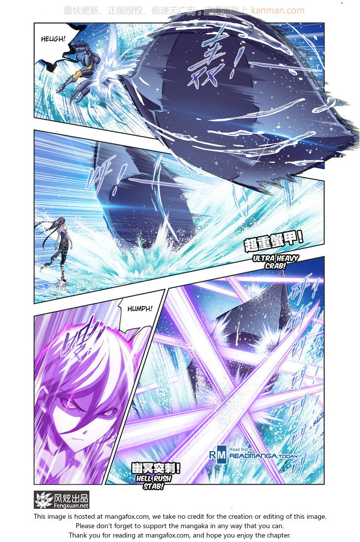 Soul Land Chapter 187 - Page