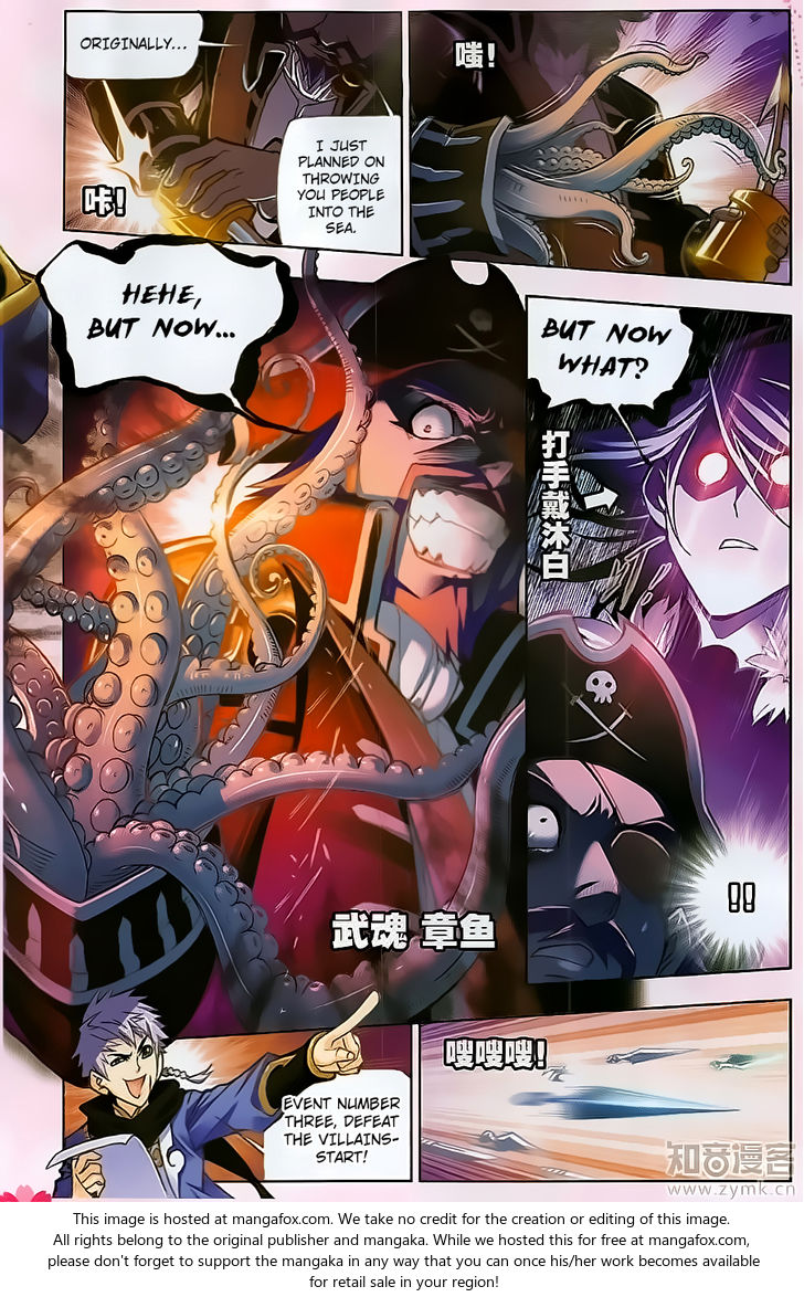 Soul Land Chapter 194 - Page