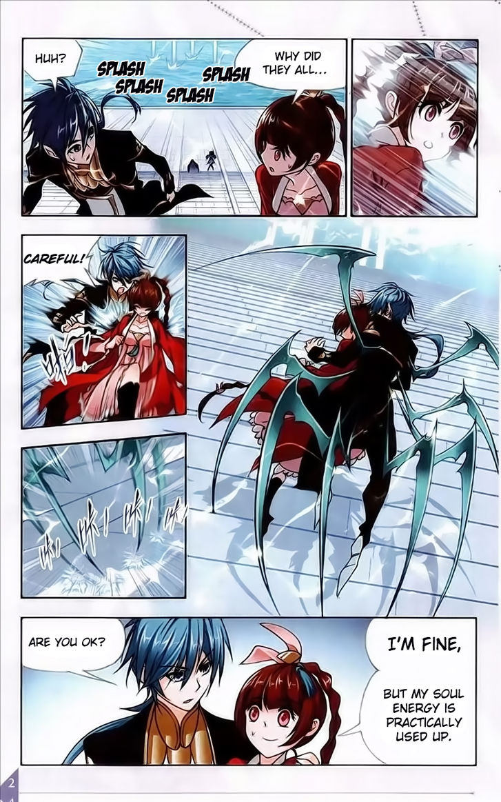 Soul Land Chapter 219 - Page