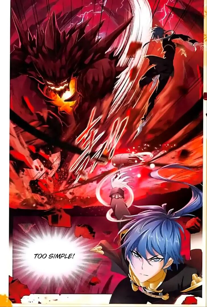 Soul Land Chapter 238 - Page