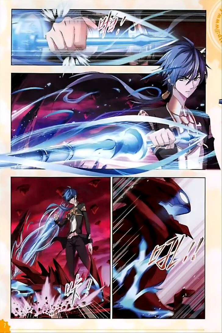 Soul Land Chapter 239 - Page