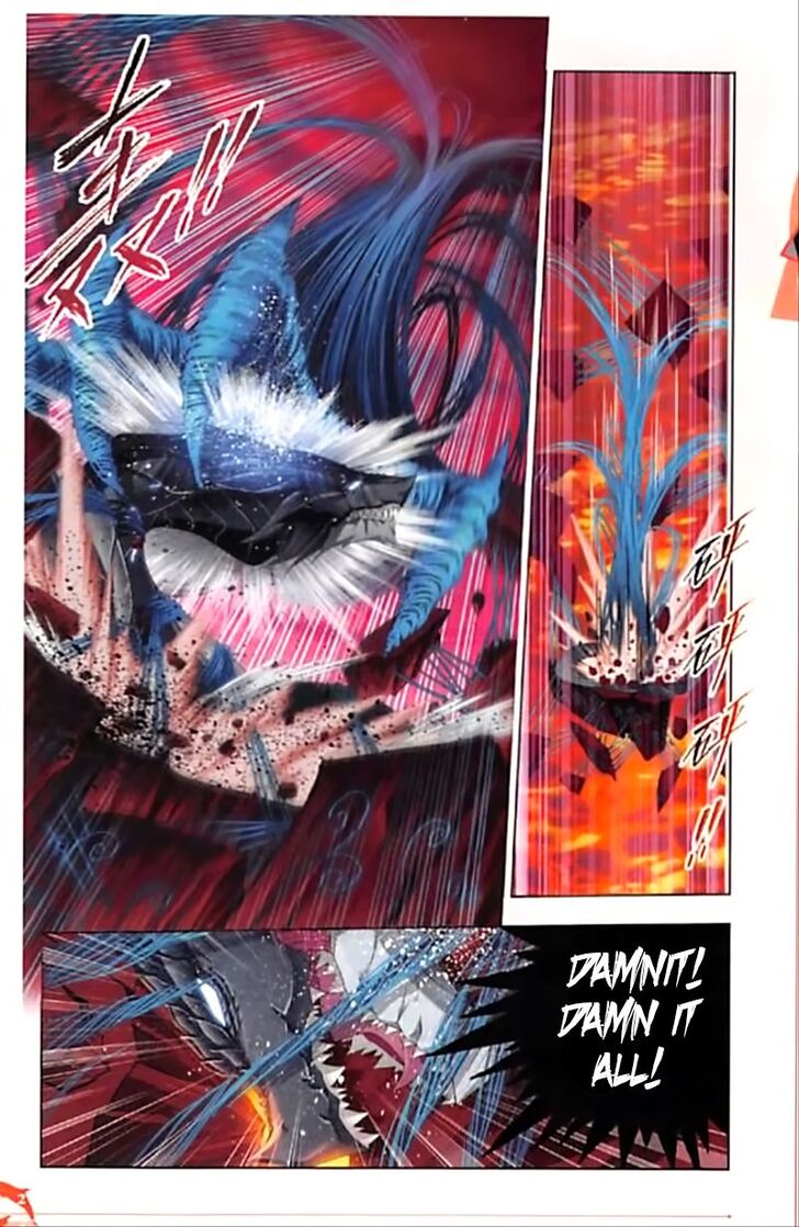 Soul Land Chapter 243 - Page