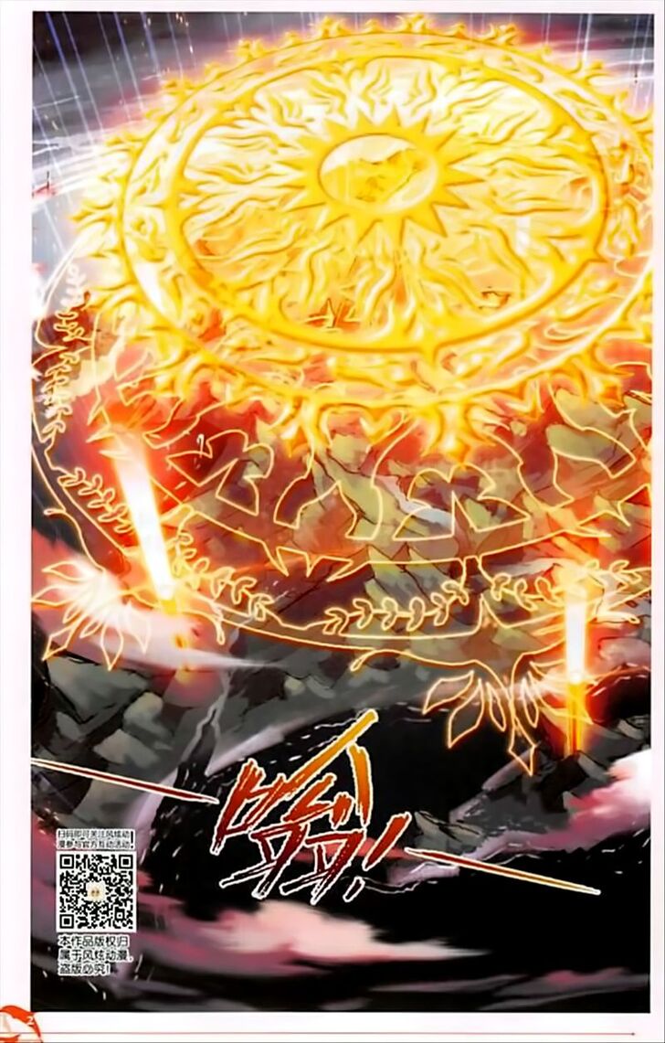 Soul Land Chapter 244 - Page