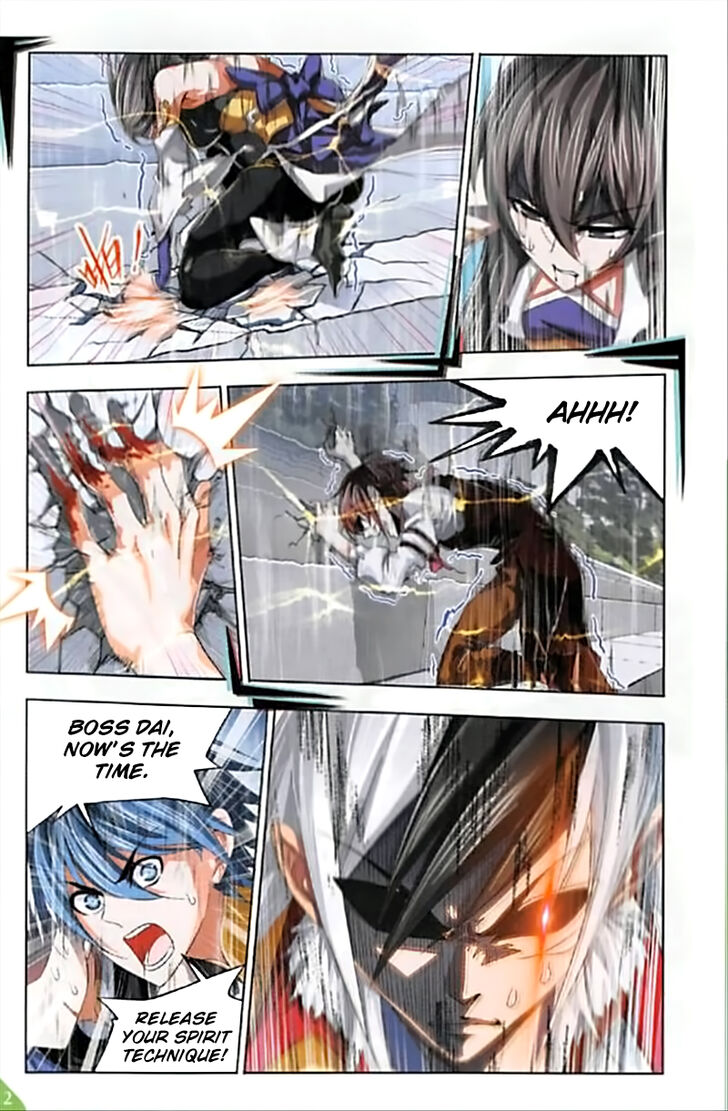 Soul Land Chapter 249 - Page