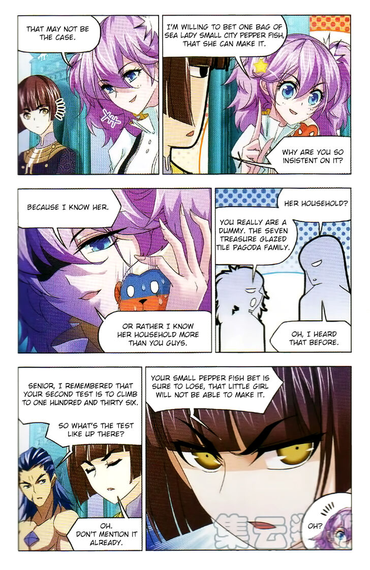 Soul Land Chapter 256 - Page